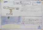 2022nagasaki04.jpg